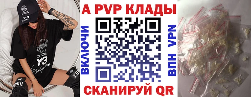 Купить Бошки Шишки  КОКАИН  АМФ  А ПВП  Меф мяу мяу  Гашиш  Усть-Илимск