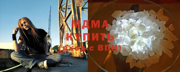 сатива Карпинск