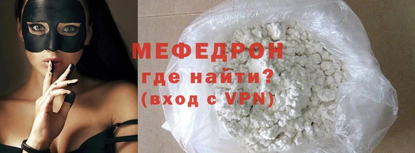бутират Карталы