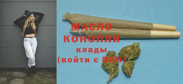 бутират Карталы
