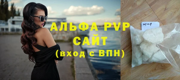 бутират Карталы