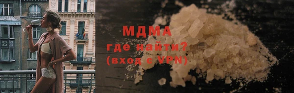 дистиллят марихуана Касимов