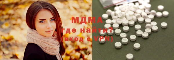 дистиллят марихуана Касимов