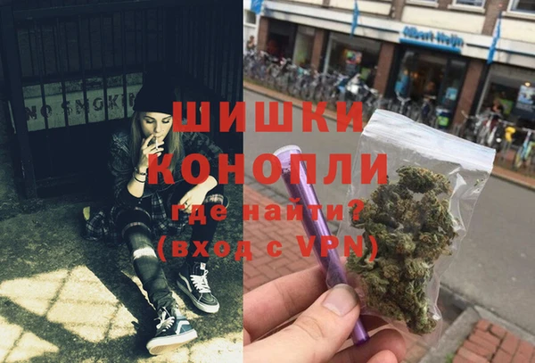 бутират Карталы