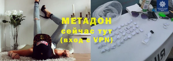 бутират Карталы