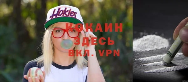 дистиллят марихуана Касимов