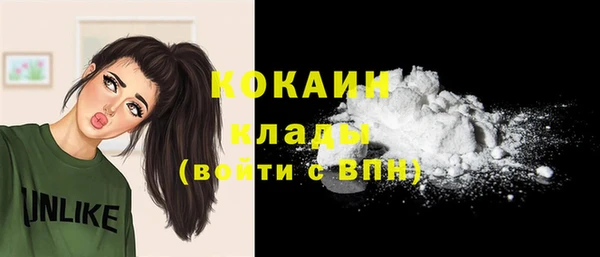 бутират Карталы