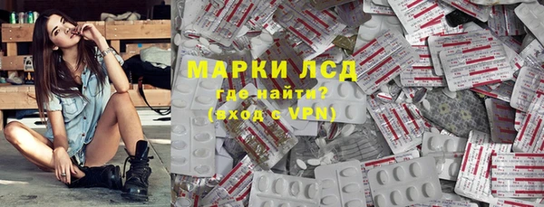бутират Карталы