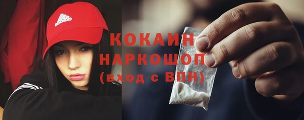 дистиллят марихуана Касимов