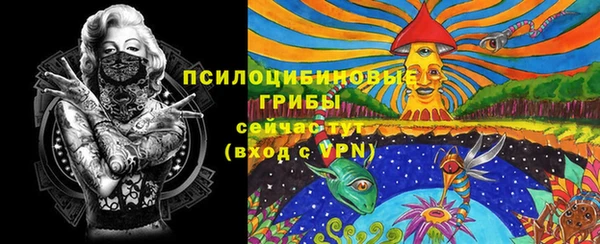 дистиллят марихуана Касимов