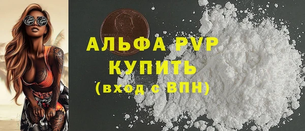 бутират Карталы