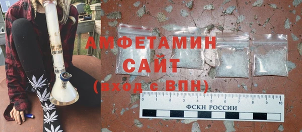 бутират Карталы