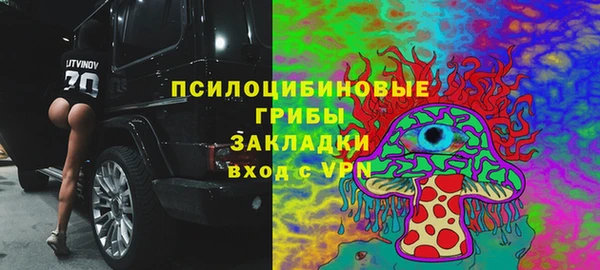дистиллят марихуана Касимов