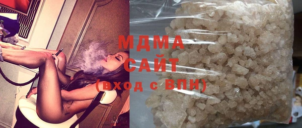 бутират Карталы