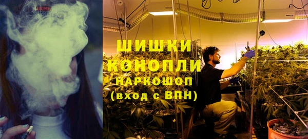 дистиллят марихуана Касимов