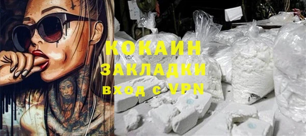 дистиллят марихуана Касимов