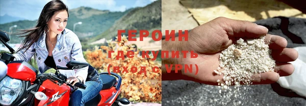 бутират Карталы