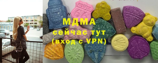 бутират Карталы