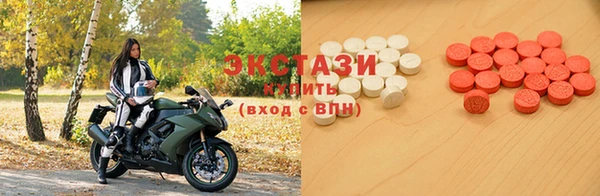 дистиллят марихуана Касимов