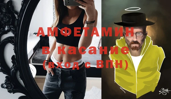 дистиллят марихуана Касимов
