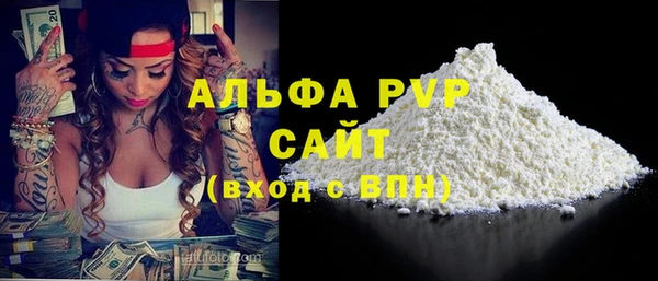 дистиллят марихуана Касимов