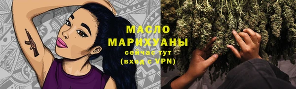 бутират Карталы