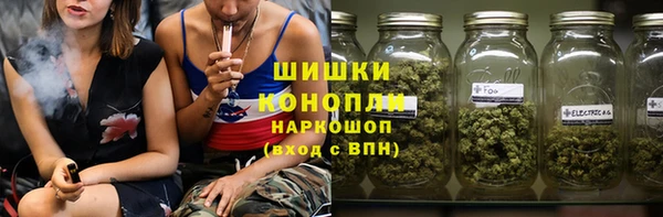 бутират Карталы