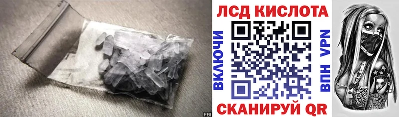 ЛСД экстази ecstasy Усть-Илимск
