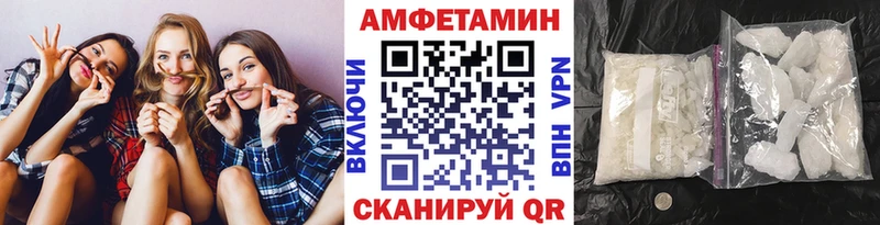 Первитин пудра  Купить  Усть-Илимск 