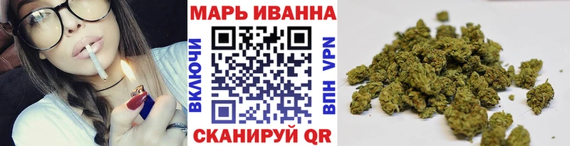 Бошки Шишки AK-47  Купить закладки  Усть-Илимск 